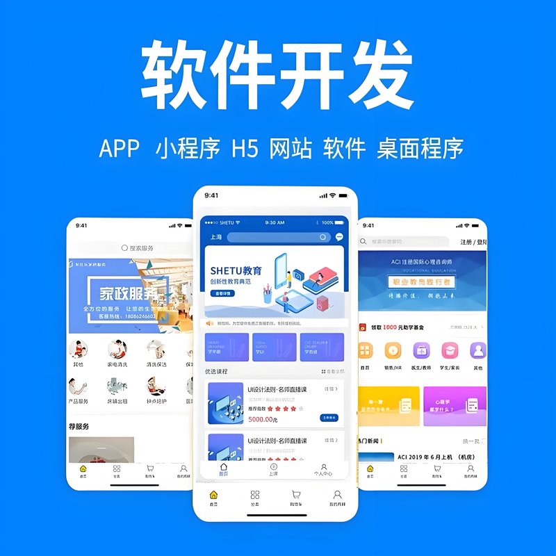 大数据究竟是什么?为什么它如此重要?
