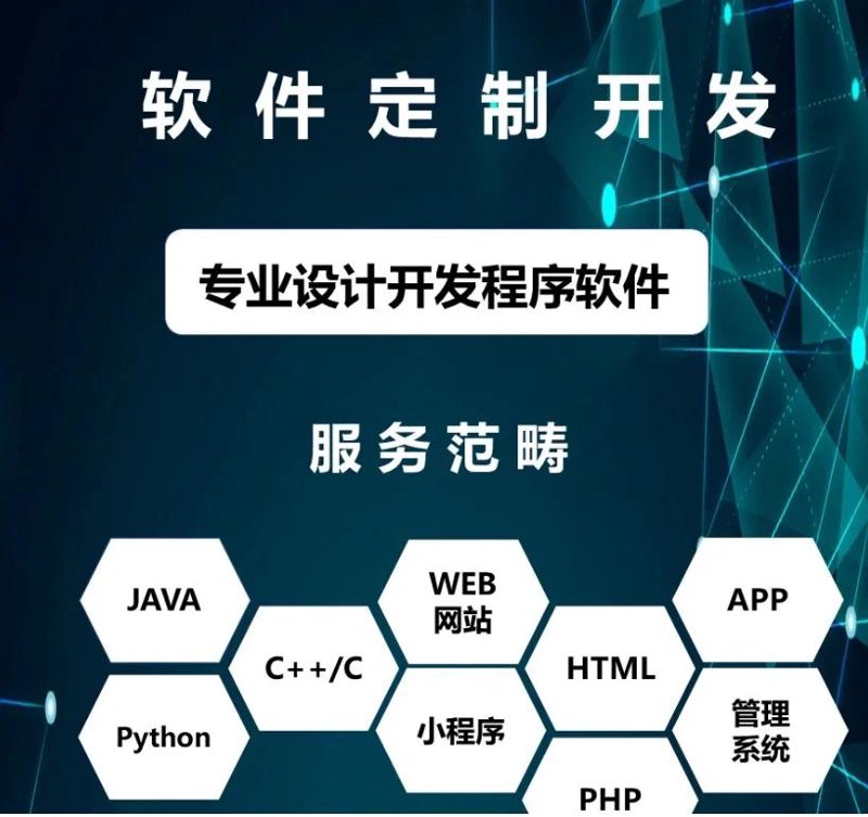 绿色数据中心评价标准(2025版)解析